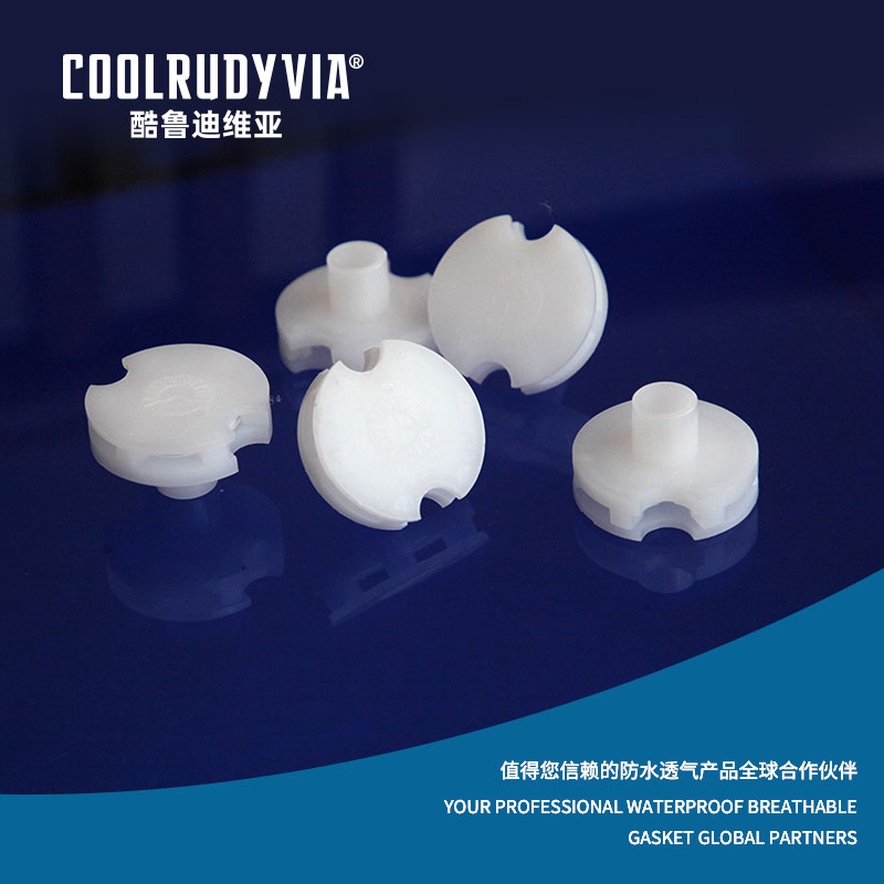 জলরোধী শ্বাসযোগ্য প্লাগ