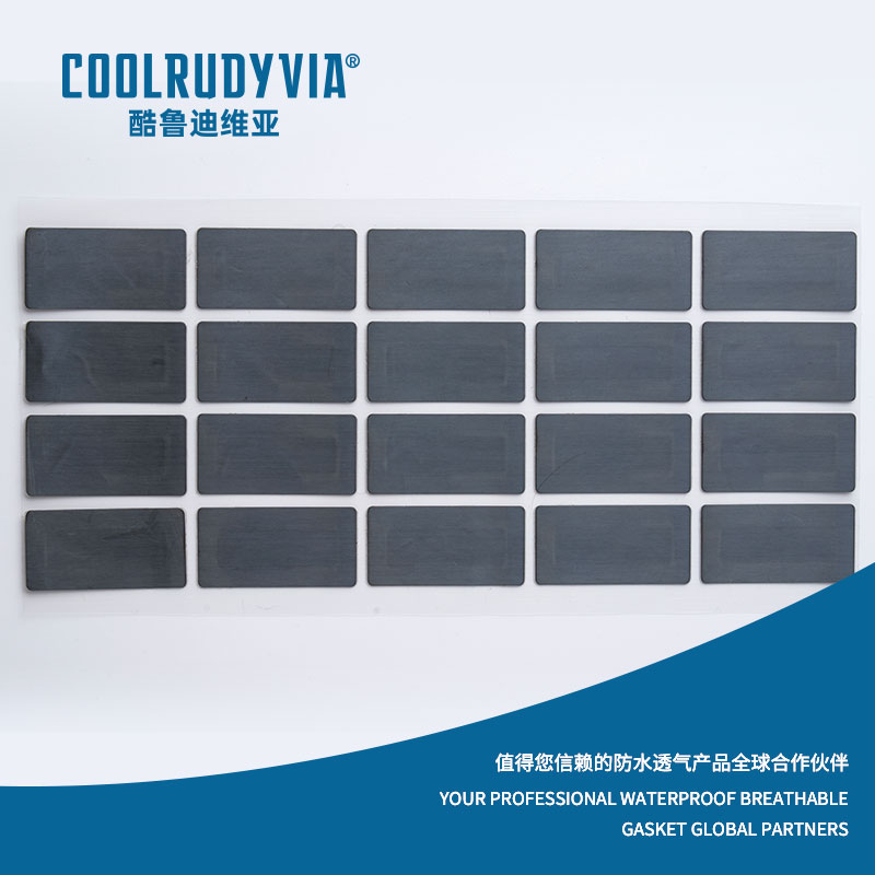 জলরোধী শ্বাস-প্রশ্বাসযোগ্য ঝিল্লি/জলরোধী শ্বাসযোগ্য ক্যাপ