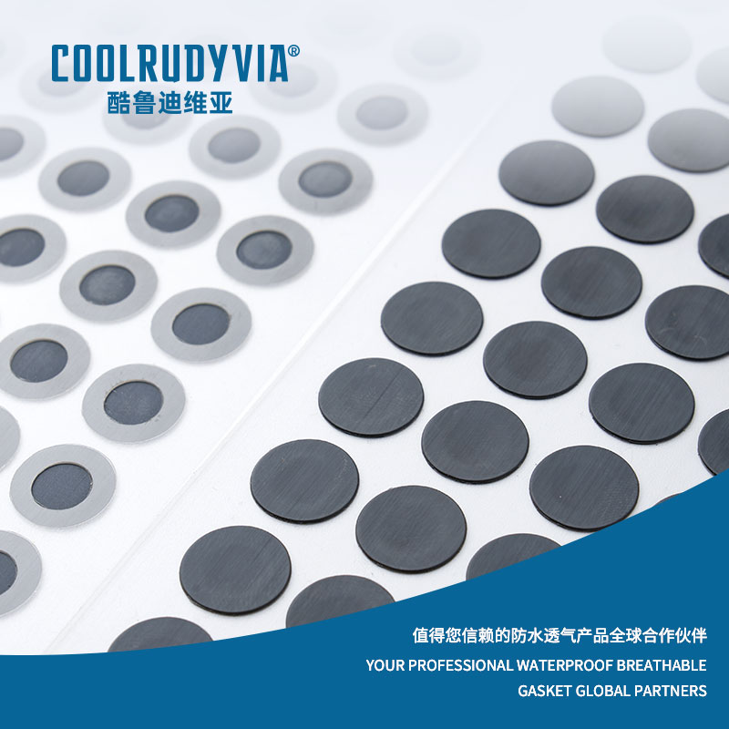 জলরোধী শ্বাস-প্রশ্বাসযোগ্য ঝিল্লি/জলরোধী শ্বাসযোগ্য ক্যাপ