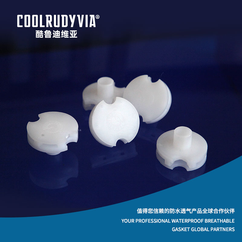 জলরোধী শ্বাসযোগ্য প্লাগ