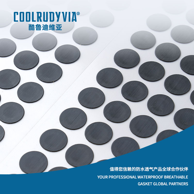 জলরোধী শ্বাস-প্রশ্বাসযোগ্য ঝিল্লি/জলরোধী শ্বাসযোগ্য ক্যাপ