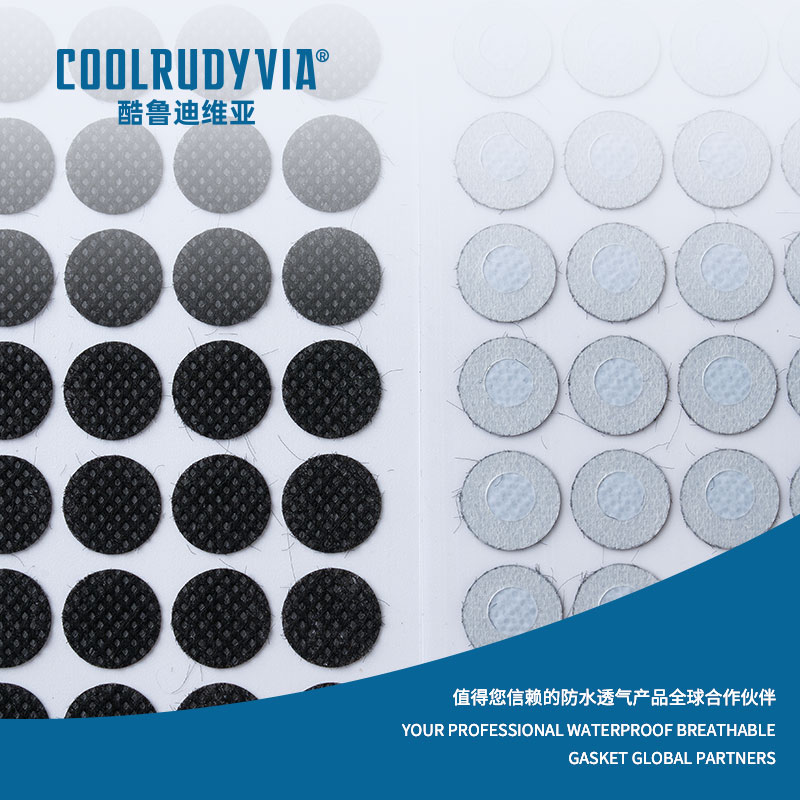 জলরোধী শ্বাস-প্রশ্বাসযোগ্য ঝিল্লি/জলরোধী শ্বাসযোগ্য ক্যাপ