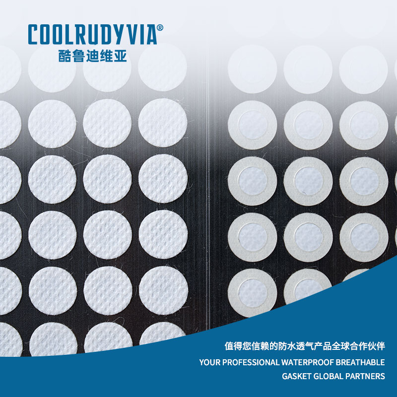 জলরোধী শ্বাস-প্রশ্বাসযোগ্য ঝিল্লি/জলরোধী শ্বাসযোগ্য ক্যাপ