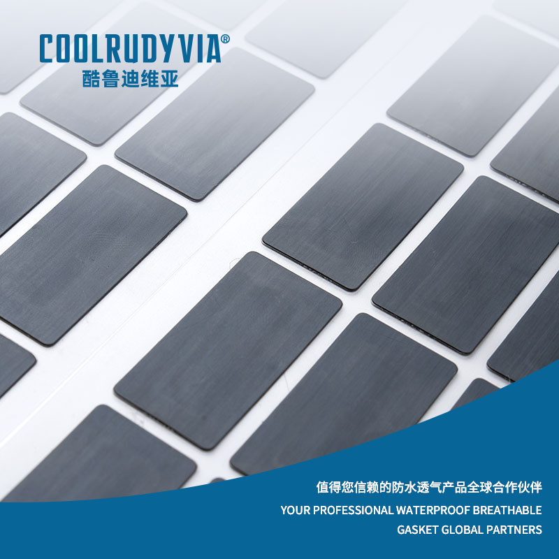 জলরোধী শ্বাস-প্রশ্বাসযোগ্য ঝিল্লি/জলরোধী শ্বাসযোগ্য ক্যাপ