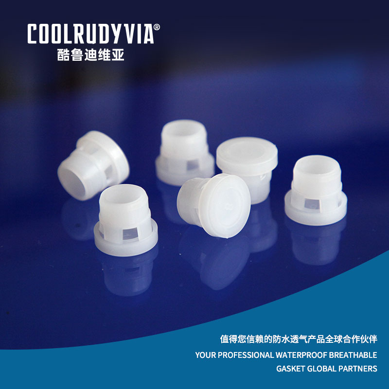 জলরোধী শ্বাসযোগ্য প্লাগ