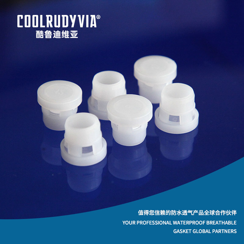 জলরোধী শ্বাসযোগ্য প্লাগ