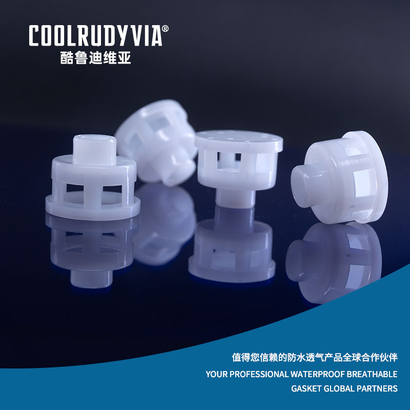 জলরোধী শ্বাসযোগ্য প্লাগ