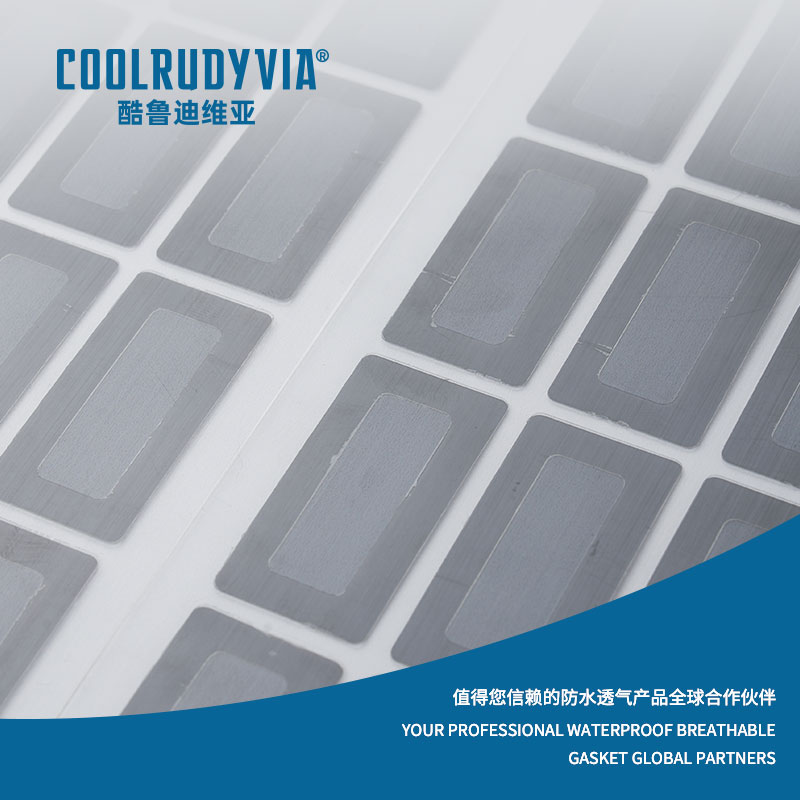 জলরোধী শ্বাস-প্রশ্বাসযোগ্য ঝিল্লি/জলরোধী শ্বাসযোগ্য ক্যাপ