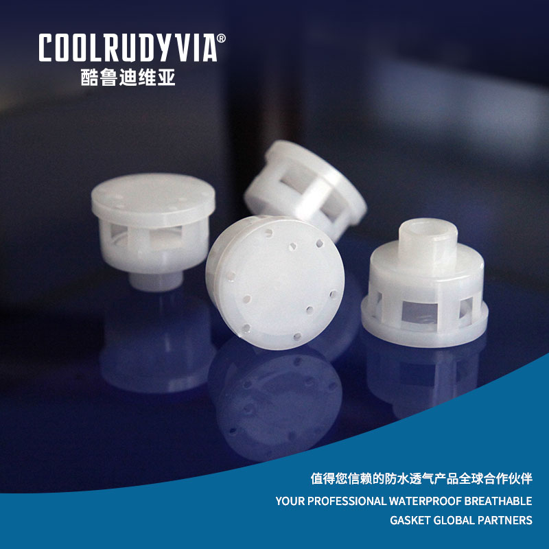 জলরোধী শ্বাসযোগ্য প্লাগ