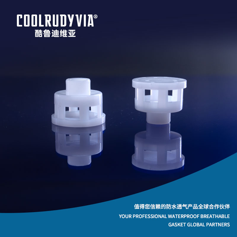 জলরোধী শ্বাসযোগ্য প্লাগ