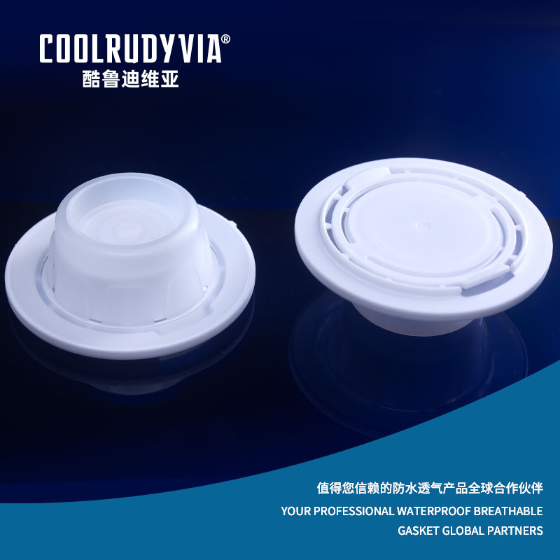 জলরোধী শ্বাসযোগ্য প্লাগ