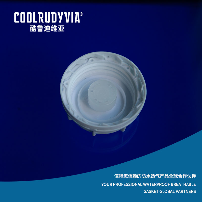 জলরোধী শ্বাসযোগ্য প্লাগ