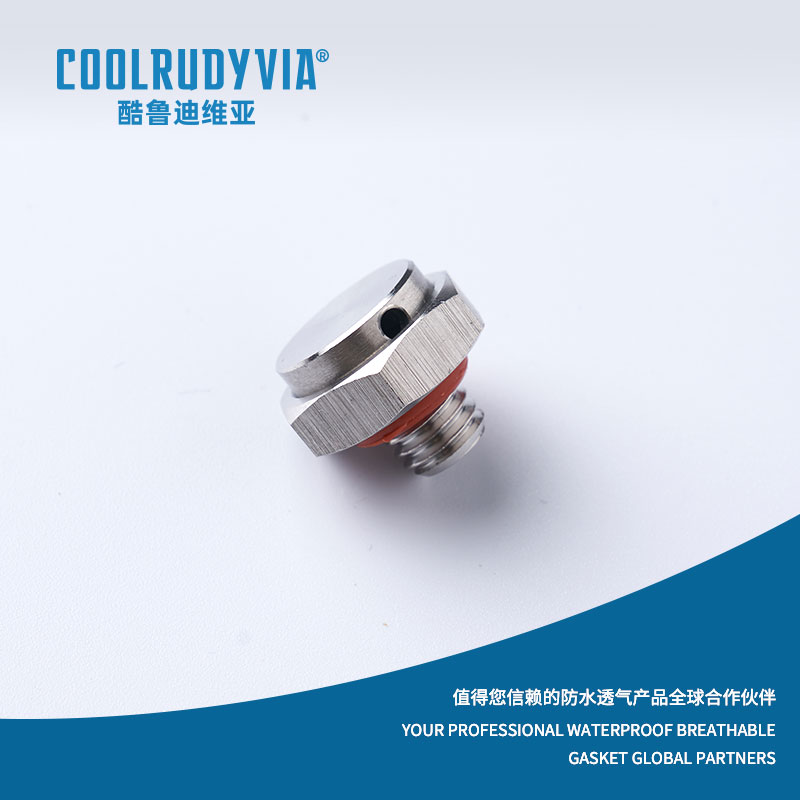 স্টেইনলেস স্টীল ভেন্ট প্লাগ/প্লাস্টিক ভেন্ট প্লাগ/অ্যালুমিনিয়াম খাদ ভেন্ট প্লাগ