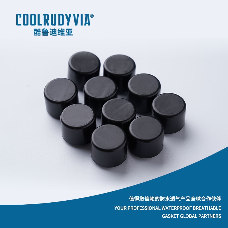 জলরোধী শ্বাস-প্রশ্বাসযোগ্য ঝিল্লি/জলরোধী শ্বাসযোগ্য ক্যাপ