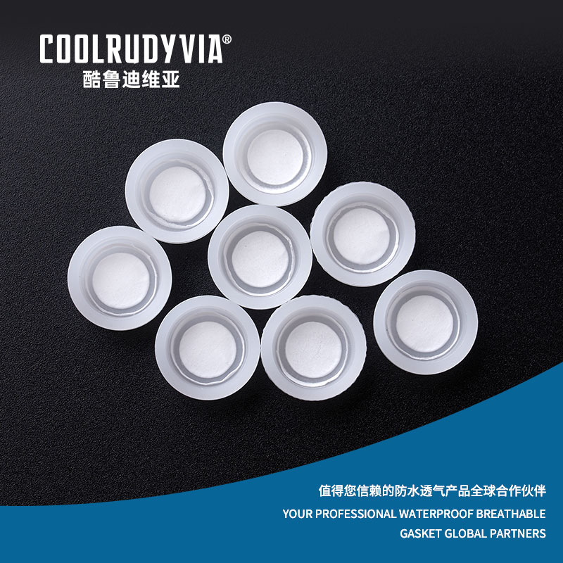 জলরোধী শ্বাসযোগ্য প্লাগ