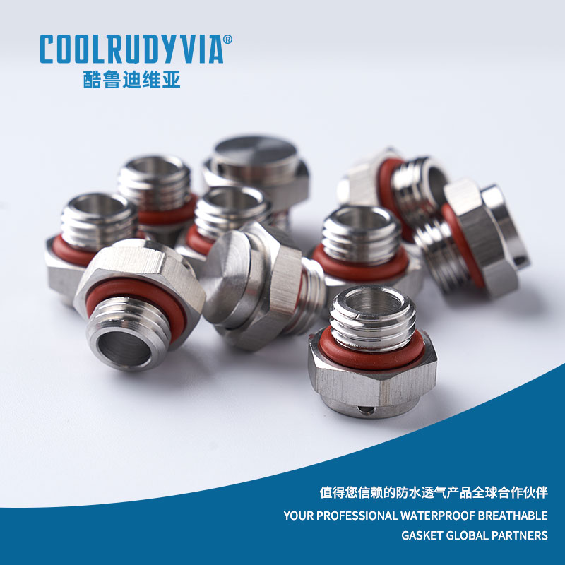 স্টেইনলেস স্টীল ভেন্ট প্লাগ/প্লাস্টিক ভেন্ট প্লাগ/অ্যালুমিনিয়াম খাদ ভেন্ট প্লাগ