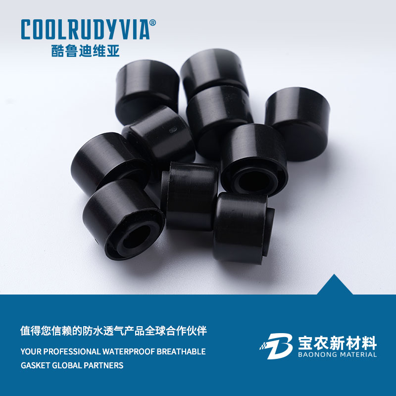 জলরোধী শ্বাস-প্রশ্বাসযোগ্য ঝিল্লি/জলরোধী শ্বাসযোগ্য ক্যাপ