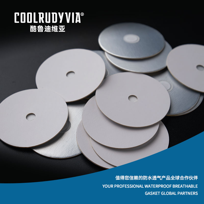 ওয়াটারপ্রুফ শ্বাসযোগ্য গ্যাসকেট