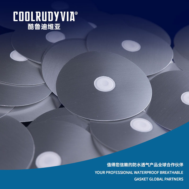 ওয়াটারপ্রুফ শ্বাসযোগ্য গ্যাসকেট