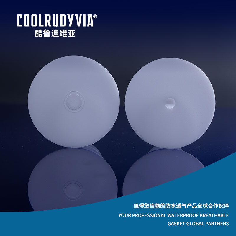 ওয়াটারপ্রুফ শ্বাসযোগ্য গ্যাসকেট