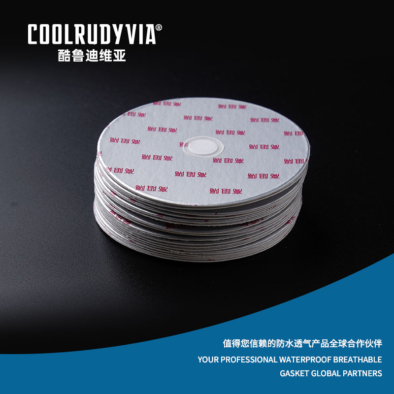 ওয়াটারপ্রুফ শ্বাসযোগ্য গ্যাসকেট