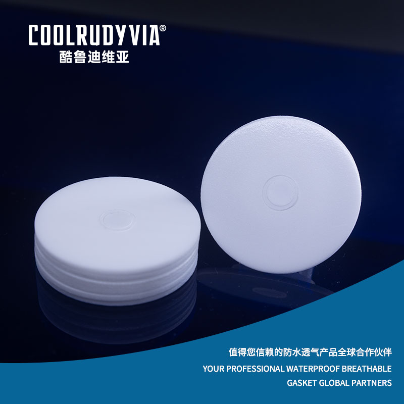 ওয়াটারপ্রুফ শ্বাসযোগ্য গ্যাসকেট