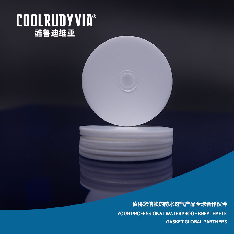 ওয়াটারপ্রুফ শ্বাসযোগ্য গ্যাসকেট