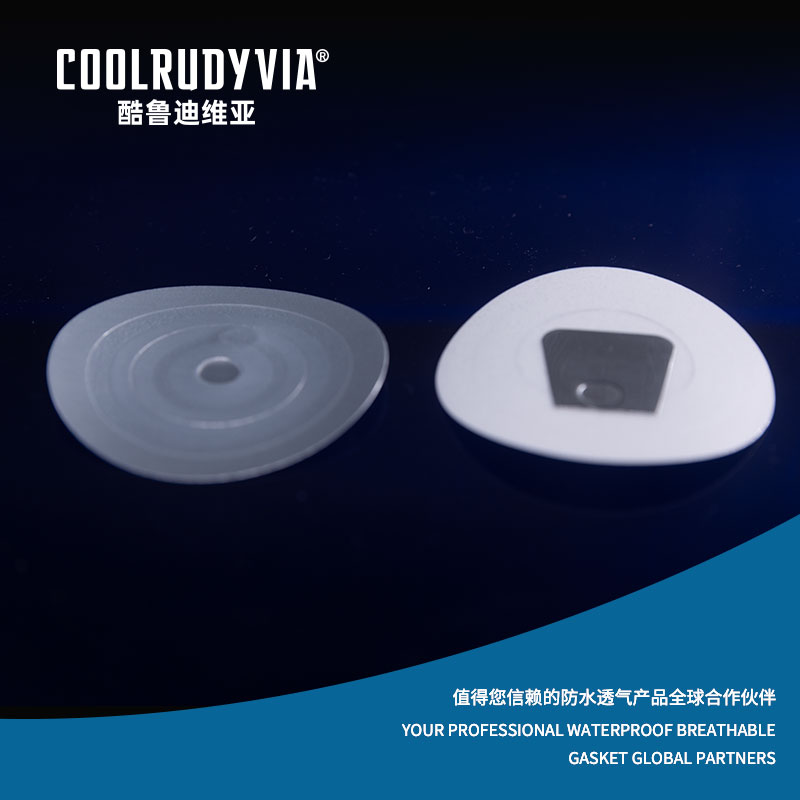 অ্যালুমিনিয়াম ফয়েল গ্যাসকেট