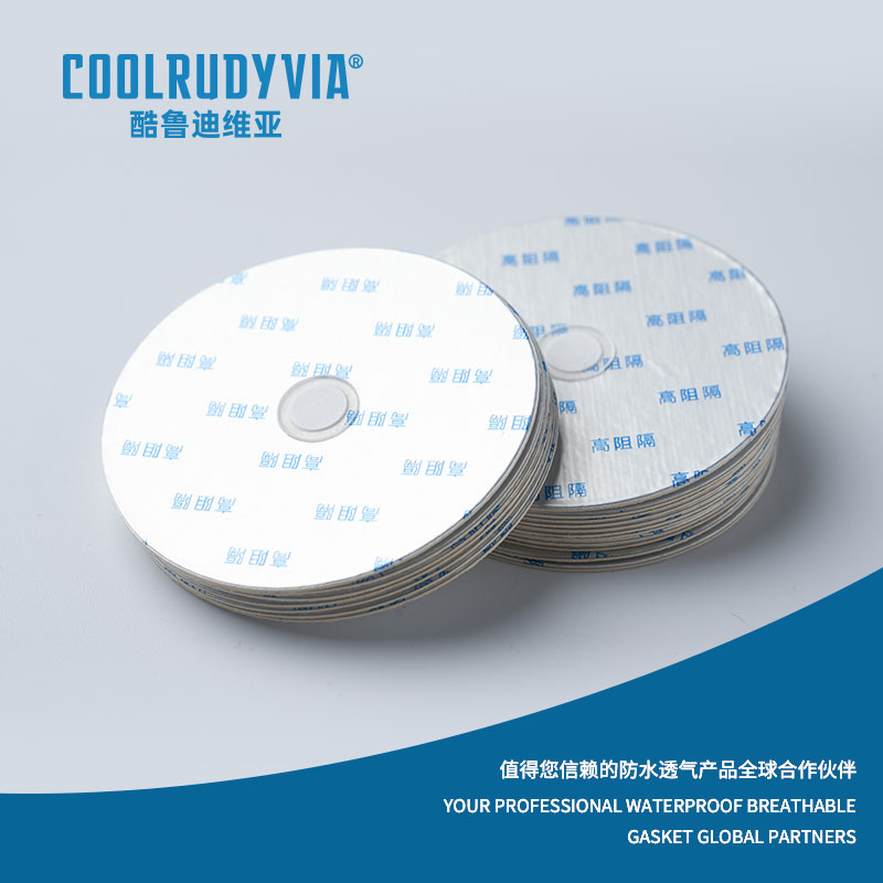 ওয়াটারপ্রুফ শ্বাসযোগ্য গ্যাসকেট